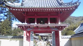 四国八十八ケ所　第四番 大日寺 歩き遍路 