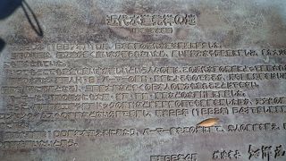 柵に囲まれて。