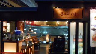 出発前のスイーツタイムに