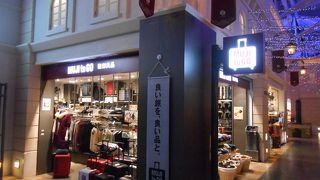 シンプルで高品質な旅行用品の数々