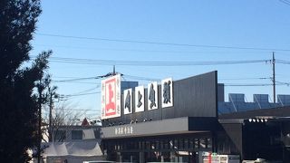 鮮度抜群、魚のスーパー。