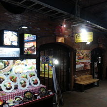 ジンギスカンのところとは中で分かれています