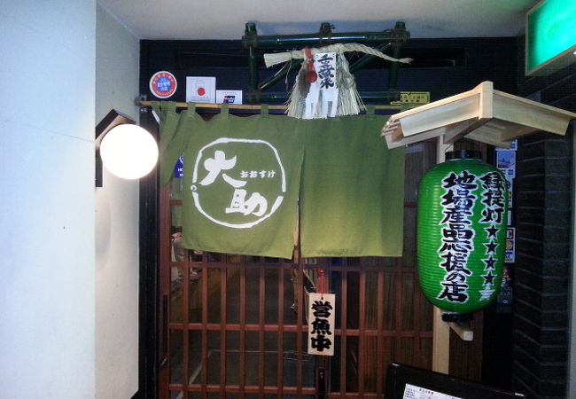 プロ野球選手がよく来るみたい