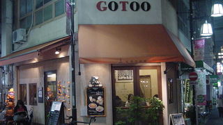 明るくて人気のお店