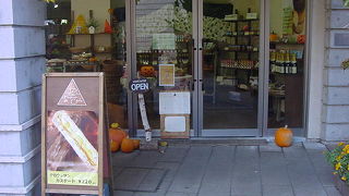 サクサクのクロワッサン