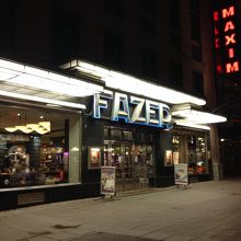 ここがFAZERです！（笑）