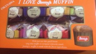 アメリカンな感じ