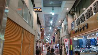 愛媛土産が沢山♪