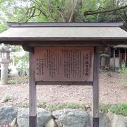 熊野古道の歴史を肴に