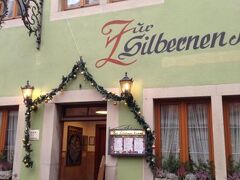 Ferienwohnungen Monteurzimmer zur Silbernen Kanne 写真