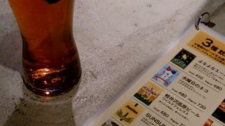 ビールが美味しい