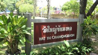 涅槃仏さまのいる場所