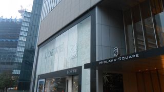 おしゃれな複合施設