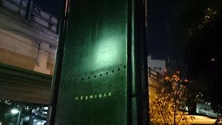 かなり残念でした。