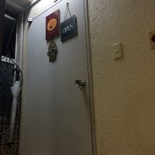 アパートの一室みたい