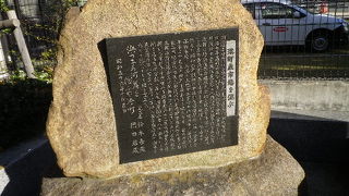 関内駅の目の前にありました。