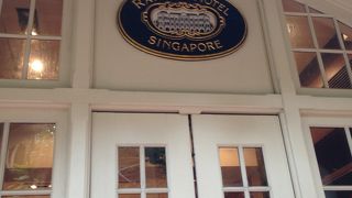 上品なお土産店。