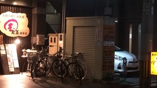 お好み焼き屋さん