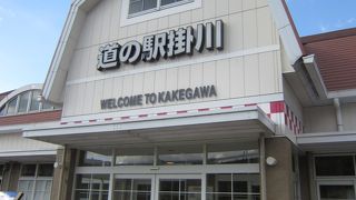 地元民にも大変人気のある道の駅です