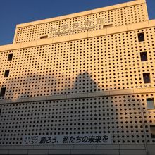 壁が星の形しています