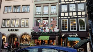 歩いてるだけで楽しい。