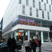 H&M HOME