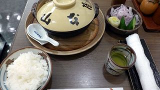 名古屋名物味噌煮込みうどん 山本屋本店 中日ビル店の昼食