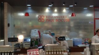 ポールボキューズ  天神