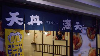 大きめの具が嬉しい