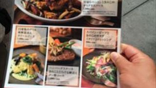 ベーカリーレストランサンマルク 三ツ境店