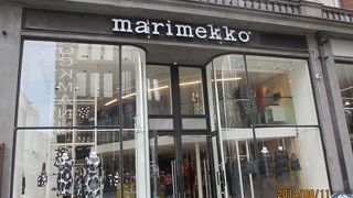 北欧ブランドといえば