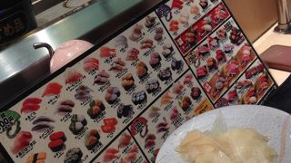 お手軽に利用できます