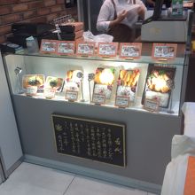 シンプルだけど分かりやすい外観