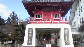 四国八十八ケ所　第七番 十楽寺 歩き遍路 