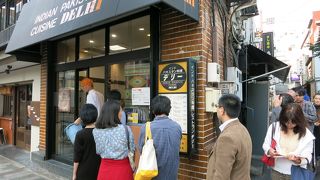 さらっとしたスパイシーカレー