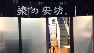 色々なこだわり手ぬぐいがみどころ