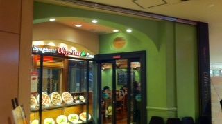 オリーブの木 三軒茶屋店