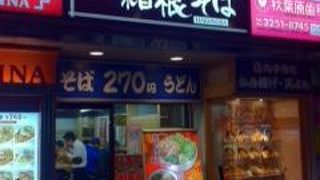 手早く済ませられます