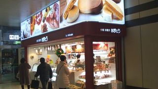 小樽のスイーツが札幌で楽しめます