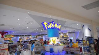 ポケモンカードゲームのジムバトルやポケモンビンゴなどのイベントもやっています By ガリゾー ポケモンセンタートウキョーベイのクチコミ フォートラベル ポケモンカードゲームのジムバトルやポケモンビンゴなどのイベントもやっています By ガリゾー ポケモンセンタートウキョーベイのクチコミ フォートラベル