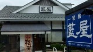 和食のファミレス