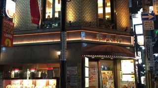 大阪で頂く、長崎チャンポン！