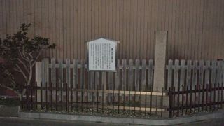 和歌山で１番有名な歴史上の人なのに案外質素