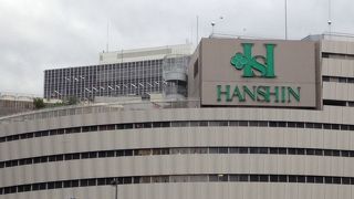 デパ地下イイですよ。