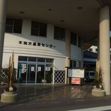 12月とはいえ、穏やかな小春日和の日でした