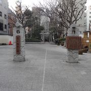 塩竈神社前の公園