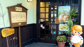 東彼杵で買物やランチするならこちら！