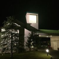 夜到着しましたが、親切丁寧にしてくれました。