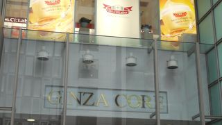 もともとは松下電器のショールーム