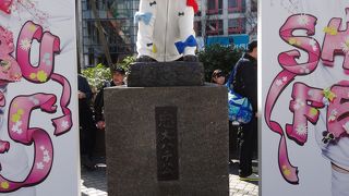 渋谷で最も有名なスポット